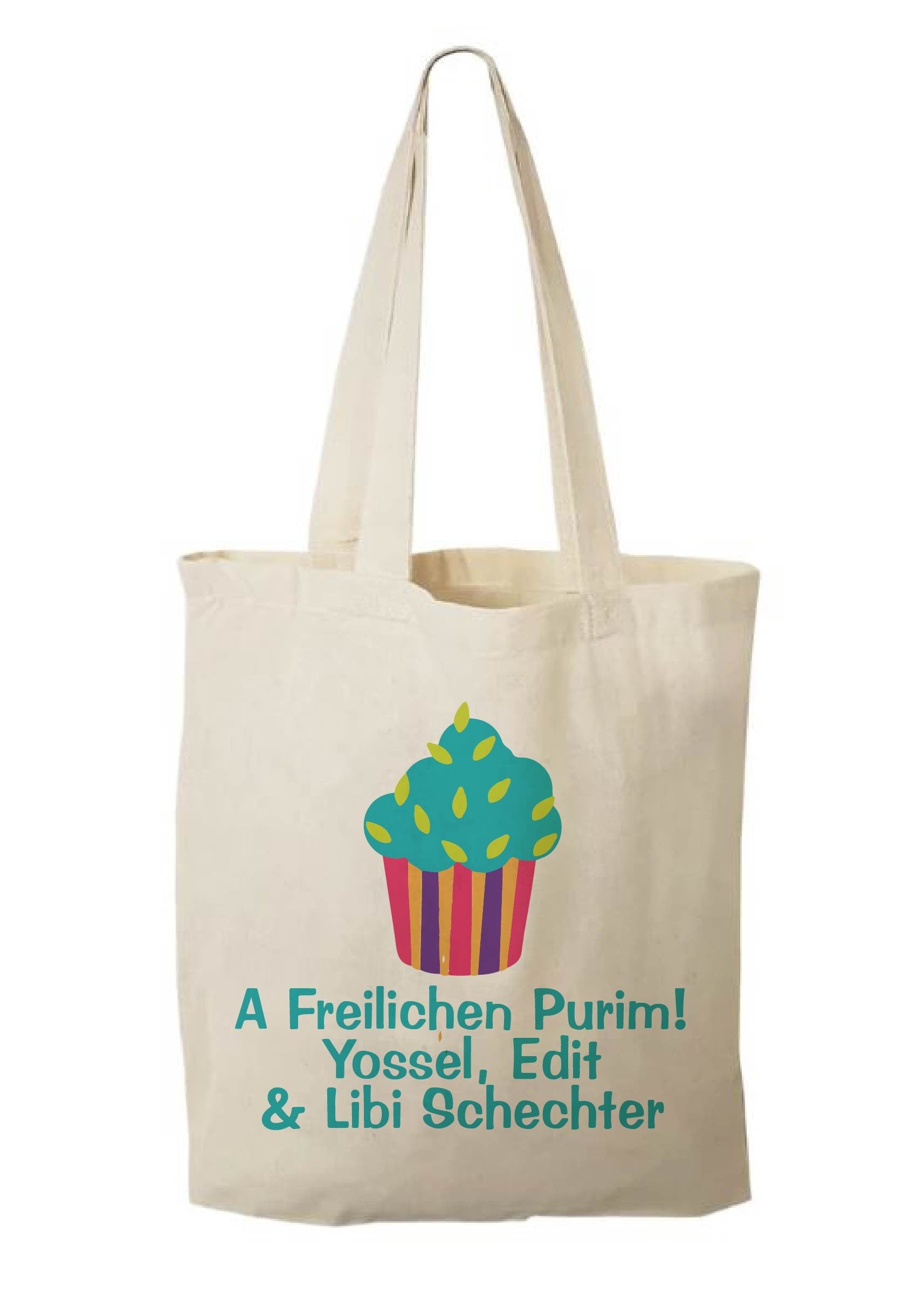Purim Party Favor Cotton Bag, Goodie Treat Gift Bag
