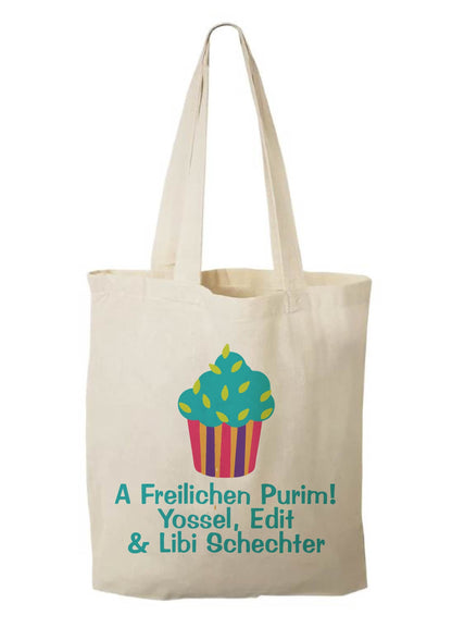 Purim Party Favor Cotton Bag, Goodie Treat Gift Bag