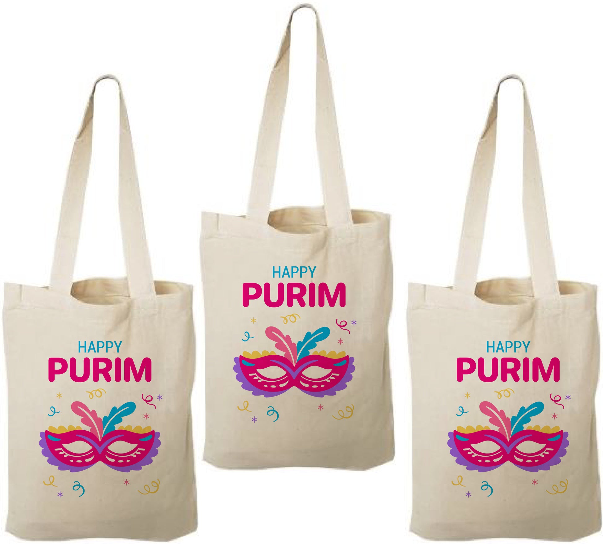 Purim Party Favor Bags - Set of Three Bags