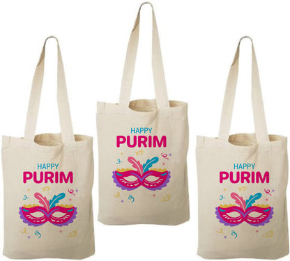 Purim Party Favor Bags - Set of Three Bags