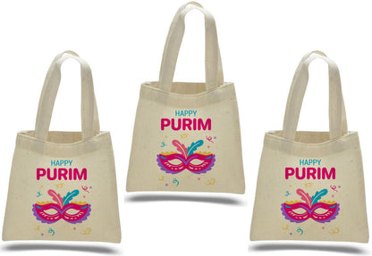 Purim Party Favor Bags - Set of Three Bags