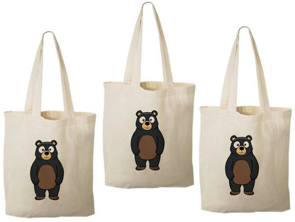 Bear Party Favor Bags - Set of Three Bags