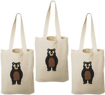 Bear Party Favor Bags - Set of Three Bags