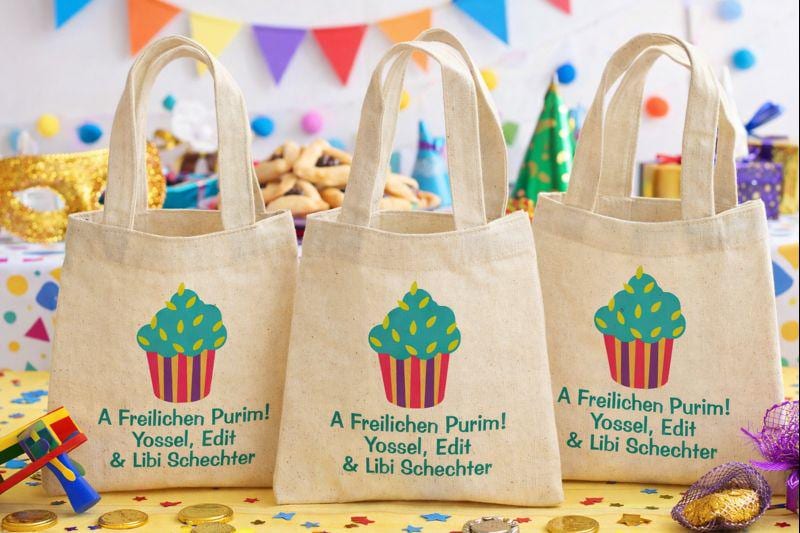 Purim Party Favor Cotton Bag, Goodie Treat Gift Bag