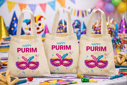 Purim Party Favor Bags - Set of Three Bags